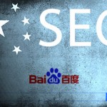seo-china