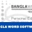 Bangla Word