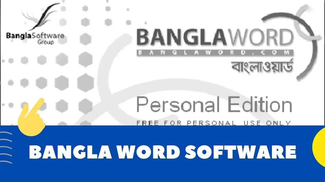 Bangla-Word